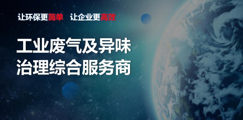 青島軟控?？瓶萍加邢薰?>
                                </div>
                                <div   id=