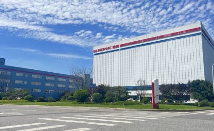 軟控入選2024年山東省高端品牌重點培育企業