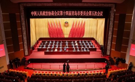 青島政協委員武守濤：以科技創新驅動橡膠裝備產業升級 勇毅開拓國際發展新格局