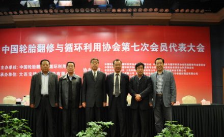 產(chǎn)學研緊密融合  促循環(huán)利用產(chǎn)業(yè)升級發(fā)展